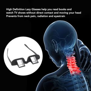 نضارة قراءه أفقيه